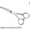 KKO Comfort Line Scissors Straight 7.5" -Wahl Shop KK CGCQ750