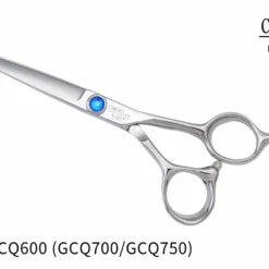 KKO Comfort Line Scissors Straight 7.5"