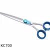 KKO Japanese Scissors Straight 7" -Wahl Shop KK OKC700