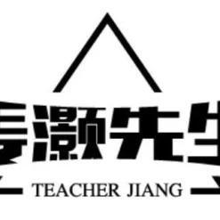 Mr. Jiang Teddy Bear Full Body Coat / Model Dog [Grey] -Wahl Shop MJ TB02G 7