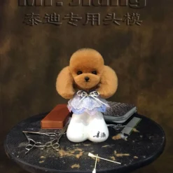 Mr. Jiang Teddy Bear Head Hair / Model Dog [Brown] -Wahl Shop MJ TB04B 3