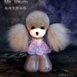 Mr. Jiang Teddy Bear Head Hair / Model Dog [Grey] -Wahl Shop MJ TB04G 5