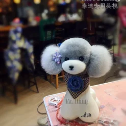 Mr. Jiang Teddy Bear Head Hair / Model Dog [Grey] -Wahl Shop MJ TB04G 7