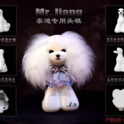 Mr. Jiang Teddy Bear Head Hair / Model Dog [White] -Wahl Shop MJ TB04W 5