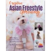 Creative Asian Freestyle Grooming By Riza Wisnom -Wahl Shop RW 59880