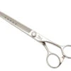 Shark Teeth 5 Star 7.5" Straight Scissors -Wahl Shop S ST35175