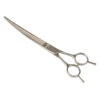 HIKATO 5 Star Scissors Curved 7.5" -Wahl Shop T SH5375