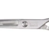 Swan Stainless Scissors - Curved 7.5" [Sliver] -Wahl Shop T SW50375