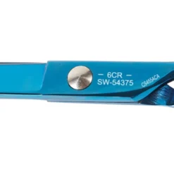 Swan Stainless Scissors - Curved 7.5" [Blue]