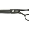 Swan Stainless Scissors - 46T Thinner 7.0" [Black]