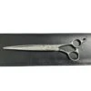 Utsumi JYO EX 75/20 Straight 7.5" 1 Utsumi JYO EX 75/20 Straight 7.5" -Wahl Shop UT SJYO EX7520