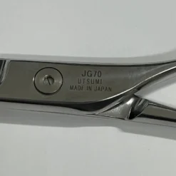 Utsumi JYO JG70 Straight 7" -Wahl Shop UT SJYO JG70 1